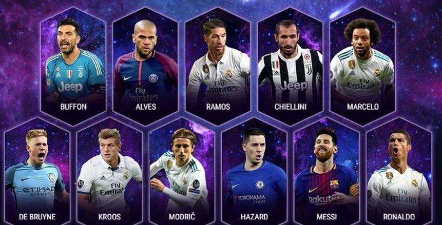 «يويفا» يُعلن عن سيطرة ريال مدريد على تشكيل الأفضل في 2017