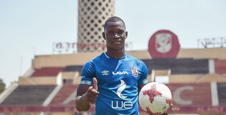الأهلي يعلن أليو ديانج أفضل لاعب في مباراة كانو سبورت