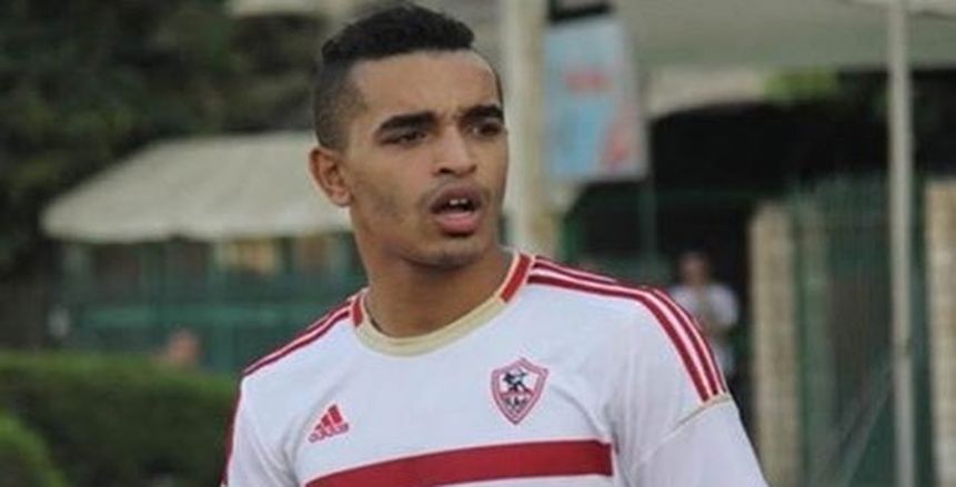 الزمالك يستعيد خدمات محمد عبد الغني أمام المقاصة.. ويفقد يوسف أوباما