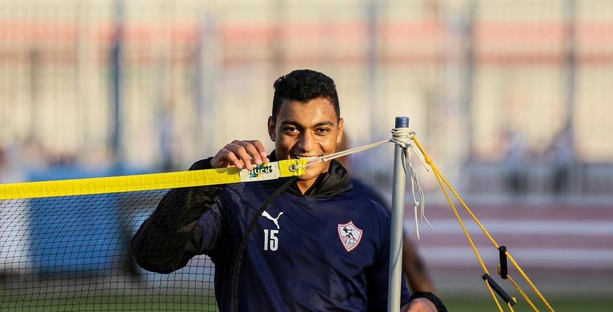 الزمالك عن عرض سانت إيتيان لشراء مصطفى محمد: لدينا شروط «خاص»