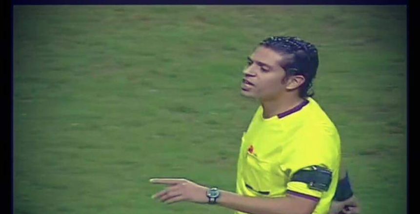 اليوم.. المصري أحمد الغندور حكما لمباراة النجم والأفريقي في كأس تونس