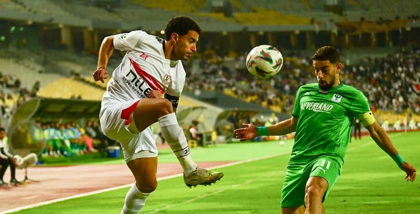 بث مباشر مباراة الزمالك والمصري البورسعيدي مشاهدة بجودة عالية الآن