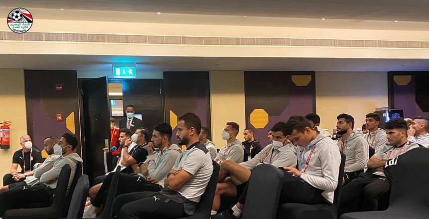 منتخب مصر يتعرف على لوائح كأس العرب في «اجتماع الوصول»