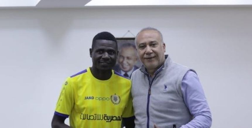 الإصابة تمنع باتريك كادو من المشاركة أمام الرجاء بالبطولة العربية