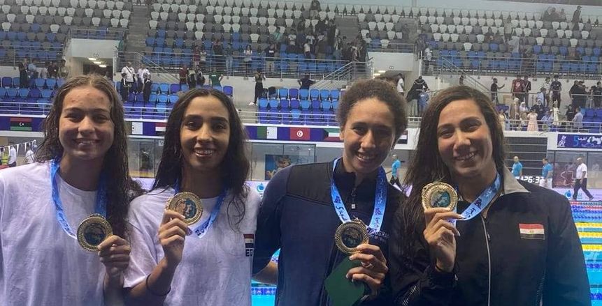 سباحو مصر يحصدون 12 ميدالية في اليوم الثاني للبطولة العربية بالجزائر