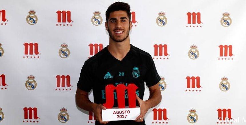 «أسينسيو» يحصد جائزة الأفضل في ريال مدريد لشهر أغسطس