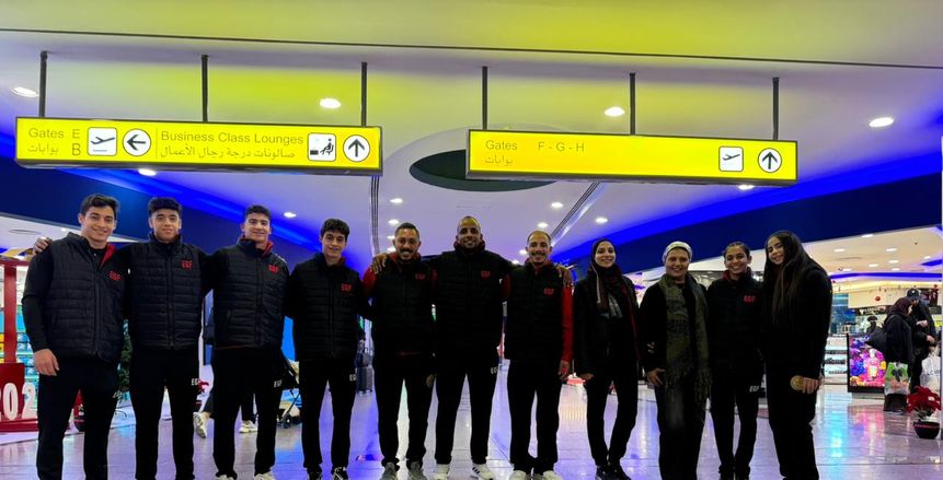 منتخب الجمباز الفني للناشئين والناشئات يشارك في بطولة البحر المتوسط بتونس