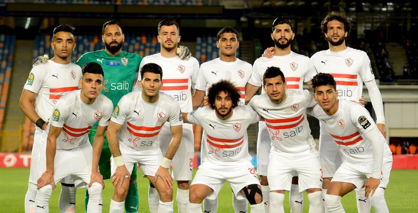 الزمالك بالزي التقليدي أمام تونجيت السنغالي في دوري أبطال إفريقيا