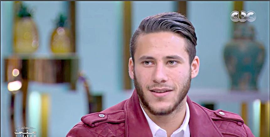رمضان صبحي عن رسالة شريف إكرامي عقب البطولة: أشعرتني بالسعادة