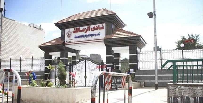 رئيس الزمالك يرسل رجال الأمن إلى النادي النهري