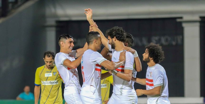 الزمالك يحدد موعد السفر لمواجهة الرجاء المغربي