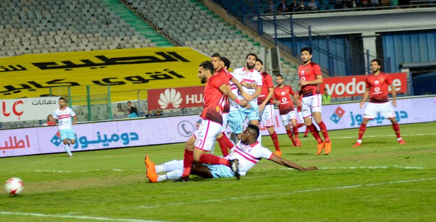 بالفيديو| القمة116 «بيضاء» بعد غياب 11 عاما في الدوري.. الزمالك يسقط الأهلي بهدفين