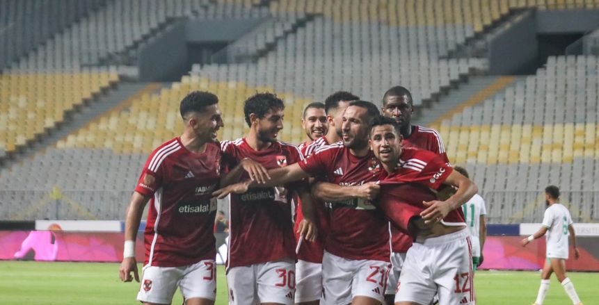 حكم مباراة الأهلي وسان جورج في دوري أبطال أفريقيا