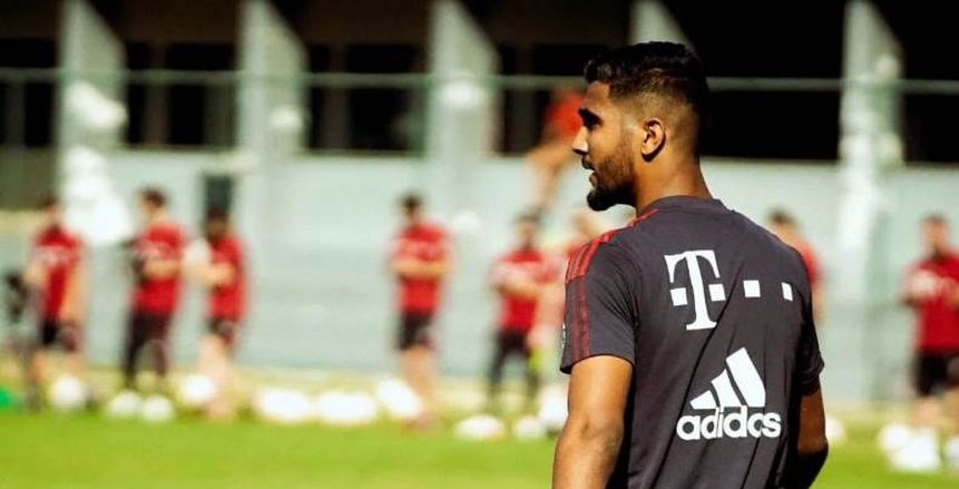 خاص.. تفاصيل رحلة معايشة مروان صلاح حارس الأهلي السابق مع بايرن ميونخ