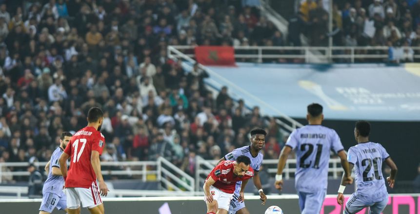 فالفيردي يسجل ثاني أهداف ريال مدريد في شباك الأهلي بنصف نهائي المونديال