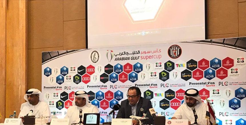 "بريزنتيشن" تعلن عن موعد السوبر الإماراتي في القاهرة