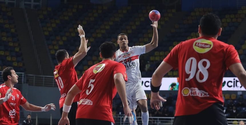 موعد قمة الأهلي والزمالك في كأس السوبر الإفريقي لليد.. طريقة المتابعة