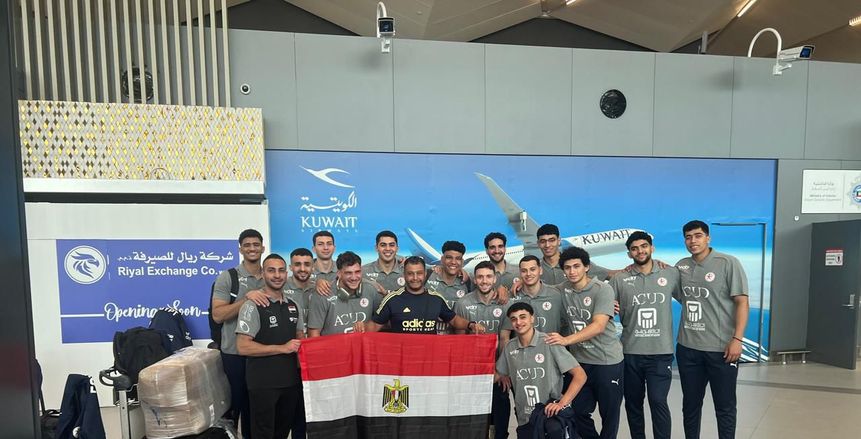 منتخب الشباب يحصد المركز الرابع في البطولة العربية لكرة اليد