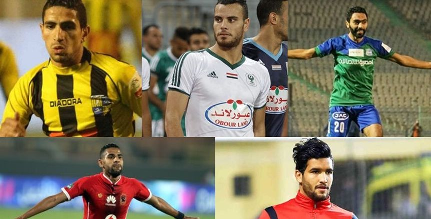 10 فراعنة جدد على رادار الاحتراف الخارجى فى الميركاتو الشتوى