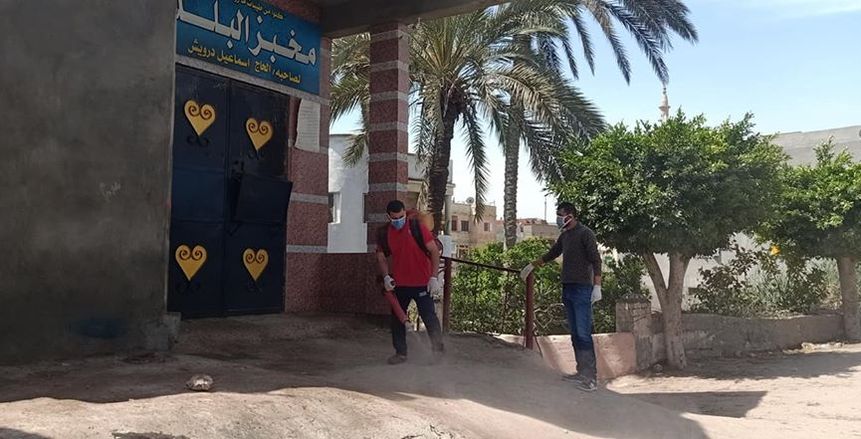 تعقيم مراكز شباب الغربية والبحيرة بإشراف من وزارة الرياضة (صور)