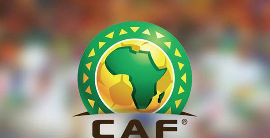 الكاف يعلن تصنيفات الأندية بالكونفدرالية الأفريقية.. وقاهر الزمالك بالتصنيف الأخير