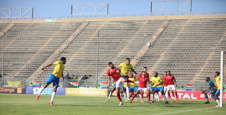كيف تشاهد مباراة الأهلي وصن داونز في دوري أبطال أفريقيا؟