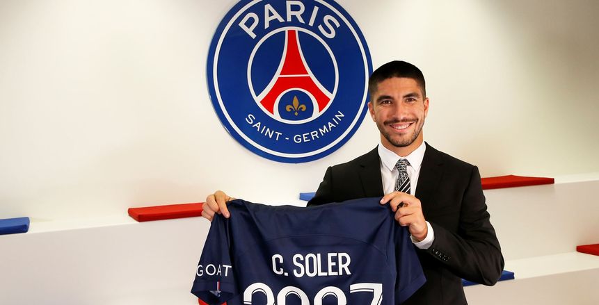 باريس سان جيرمان يعلن ضم كارلوس سولير حتى 2027