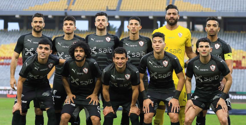 فرجاني ساسي ومصطفى محمد على رأس قائمة الزمالك لمباراة الجونة