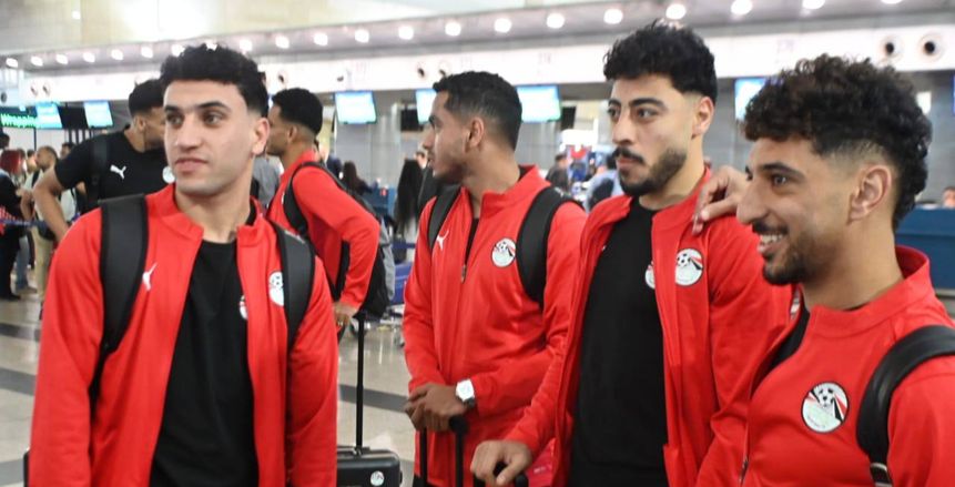 منتخب مصر المشارك في كأس العرب يتوجه إلى المغرب «صور»