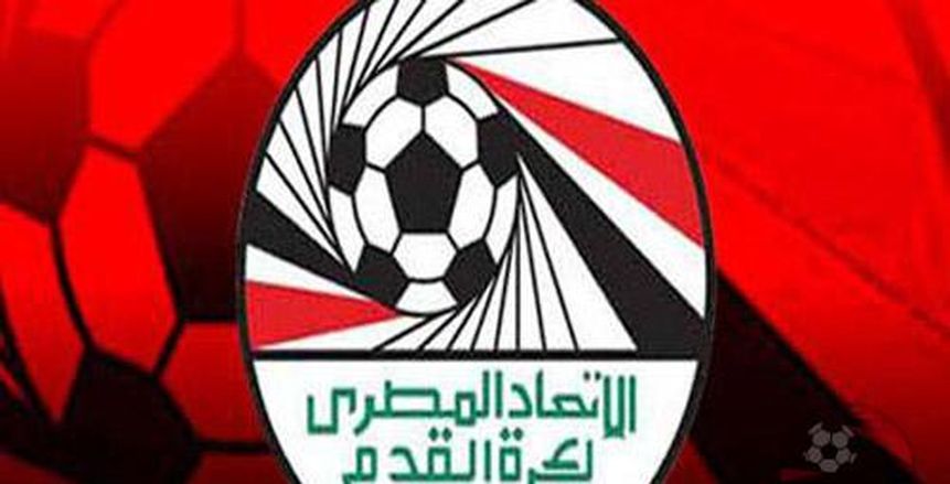 ستاد القاهرة يستضيف ودية للمنتخب قبل أمم افريقيا