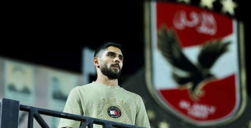 السيد حمدي: الأهلي خسر وليد أزارو.. وشادي حسين مهاجم قوي