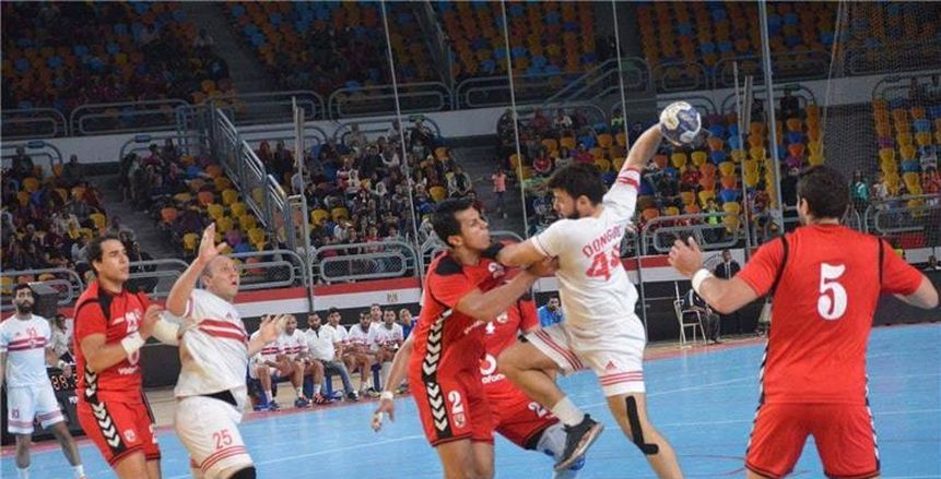 الزمالك يخاطب اتحاد اليد لاستئناف مسابقتي الدورى والكأس