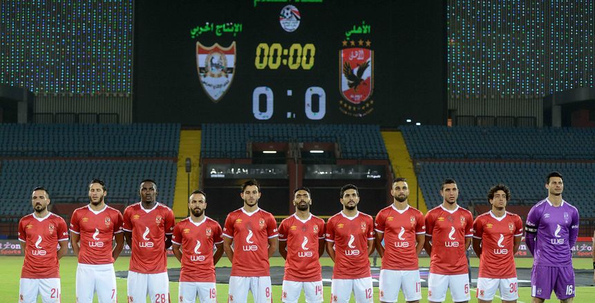أرقام قياسية للأهلي في دوري أبطال أفريقيا قبل قرعة دور المجموعات