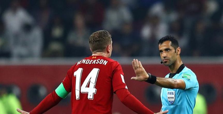 تقارير: طاقم تحكيم عربي يقود مباراة المغرب وكرواتيا في كأس العالم