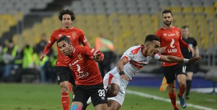 6 أرقام من تعادل الأهلي والزمالك بالقمة السلبية