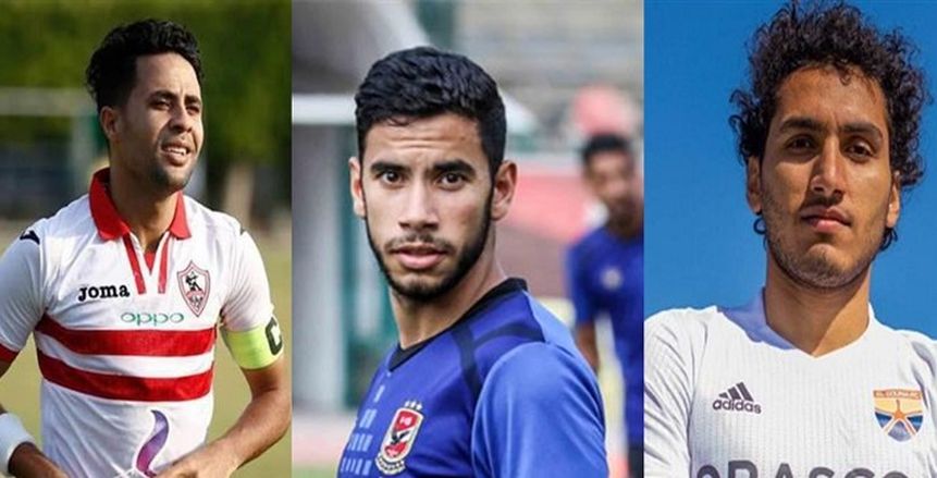 ناصر ماهر يتفوق بالأرقام على محمد إبراهيم وأحمد حمدي