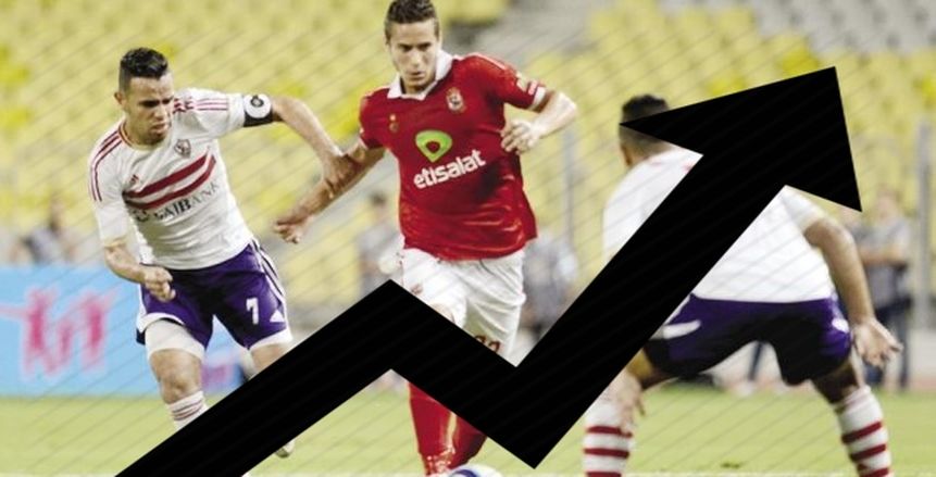 القمة 117| قيمة لاعبي الأهلي السوقية ضعف أقرانهم في الزمالك