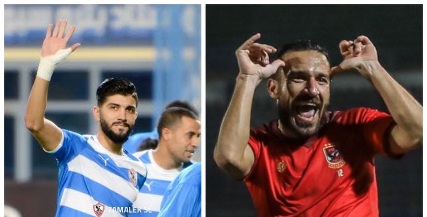 رسميًا.. ضم معلول وساسي لقائمة تونس بأمم أفريقيا واستبعاد النقاز
