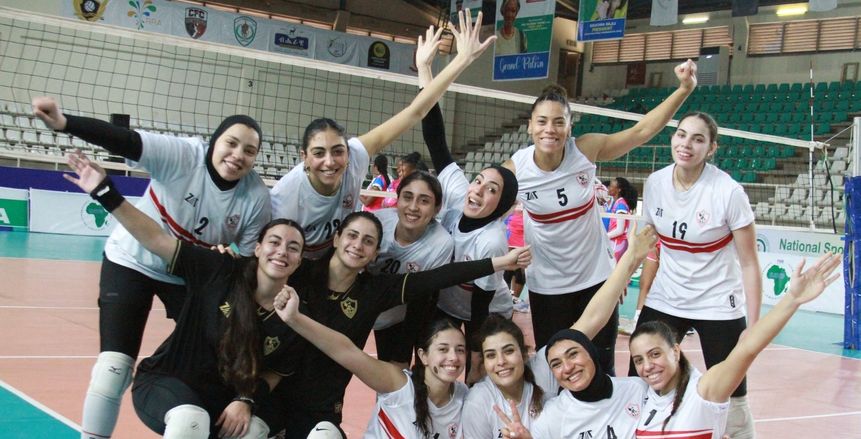 الزمالك يتخطى سبورتنج في الجولة الثانية من الدور النهائي لبطولة دوري السوبر