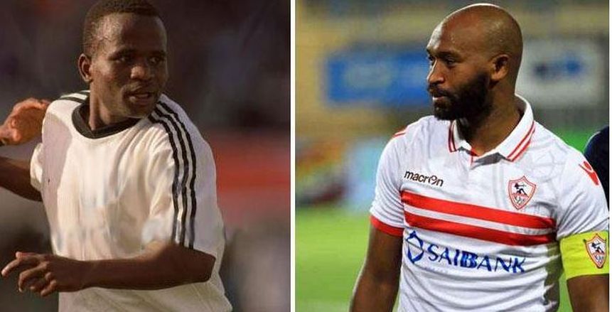 نجم الزمالك "تقليد" .."شيكابالا الأصلي" نجا من حادث طائرة فمات بالإيدز