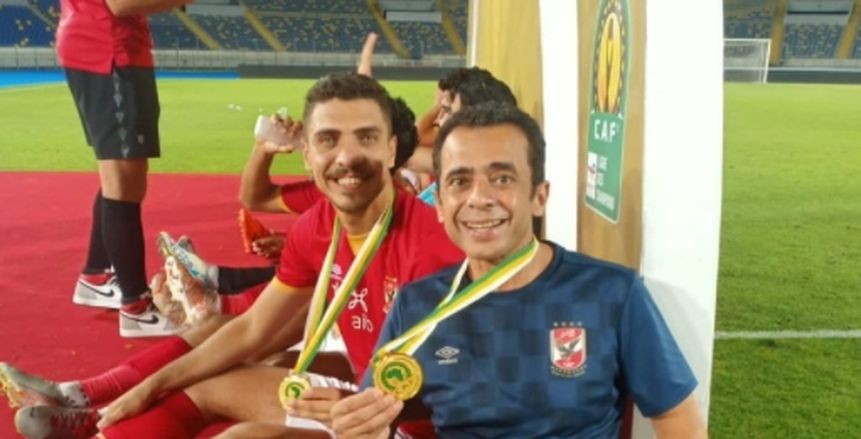 مترجم موسيماني يتعافى من كورونا ويلحق ببعثة الأهلي في الإمارات