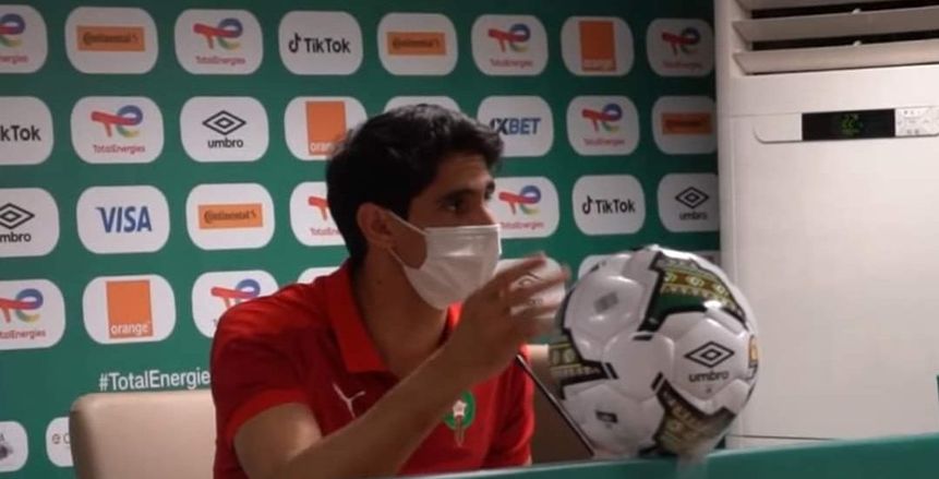 بونو يعنف مسؤولي تنظيم كأس أفريقيا بعد منعه من الحديث باللغة العربية