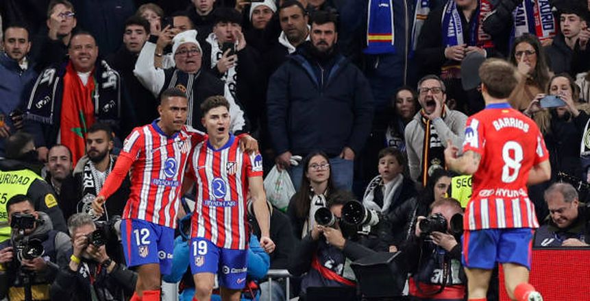 أتلتيكو مدريد يتقدم بهدف على الريال في الشوط الأول من ديربي العاصمة