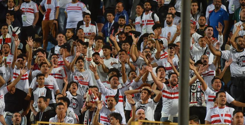 الزمالك يوفر حافلات لنقل جماهيره لمدينة الإسماعيلية لمواجهة مودرن