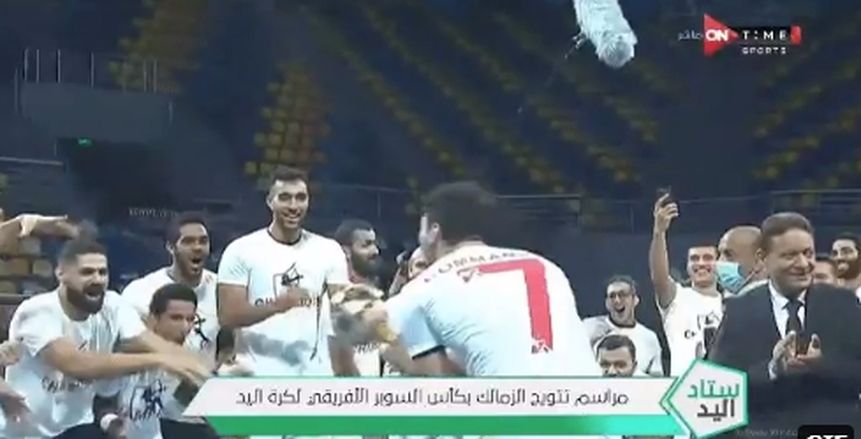 الأحمر يرقص على طريقة شيكابالا احتفالا بالسوبر الأفريقي لليد «فيديو»