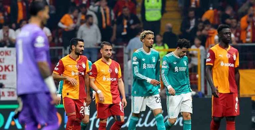 نتائج مباريات دوري أبطال أوروبا.. ليفربول يخسر وريال مدريد يكتسح بالخمسة