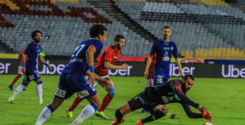 بث مباشر لمباراة الأهلي وسموحة في الدوري