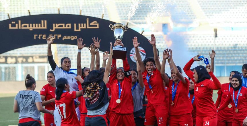 توت عنخ آمون يتوج ببطولة كأس مصر للسيدات