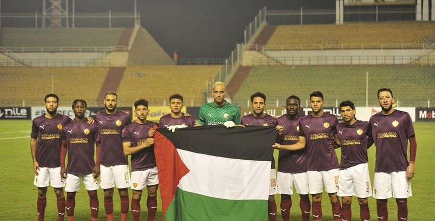 تشكيل سيراميكا كليوباترا أمام الإسماعيلي في دوري Nile