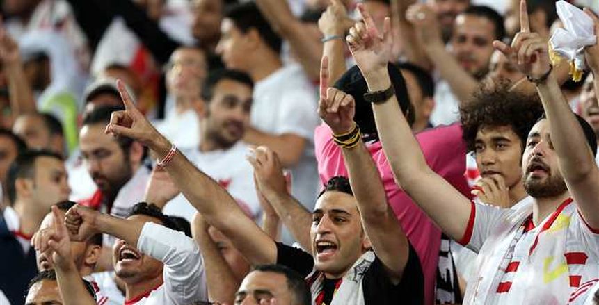 الزمالك: جمعنا 5.3 مليون جنيه من التبرعات.. وتلقينا حوالات من عدة دول